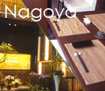 Nagoya