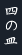 �l�̎M