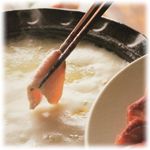 ぶり おかゆしゃぶしゃぶ