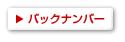 obNio[